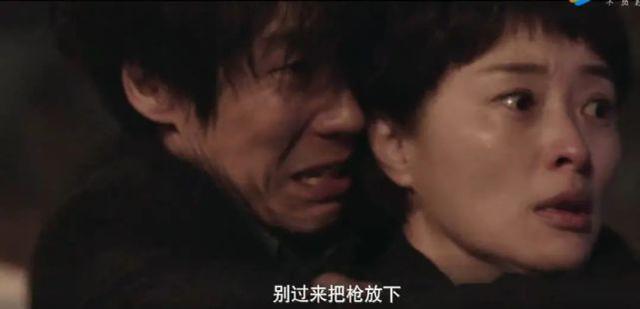 《扫黑风暴》里人物分别对应的四个原型事件，一个比一个狠啊！