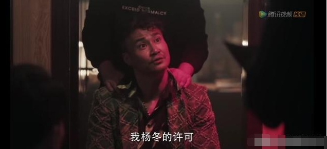 《扫黑风暴》里人物分别对应的四个原型事件，一个比一个狠啊！2
