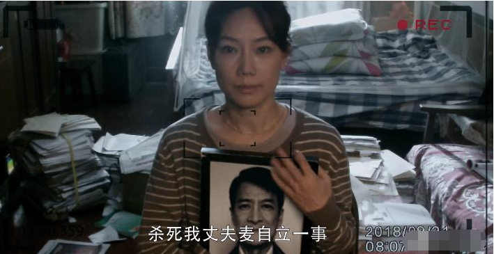 《扫黑风暴》里人物分别对应的四个原型事件，一个比一个狠啊！1