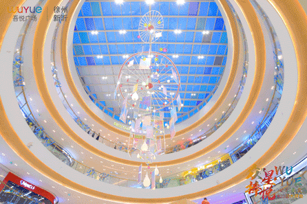 盛况直击!新城控股新沂吾悦广场正式开业,塑造城市商业新名片