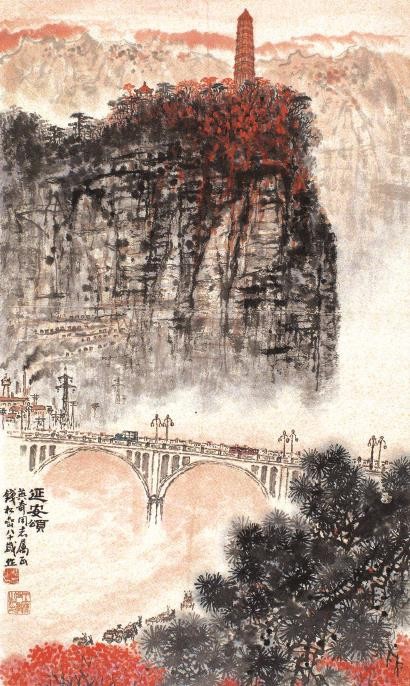 钱松喦创作于1979年的《延安颂》钱松喦的山水画注重笔墨线条,于华润