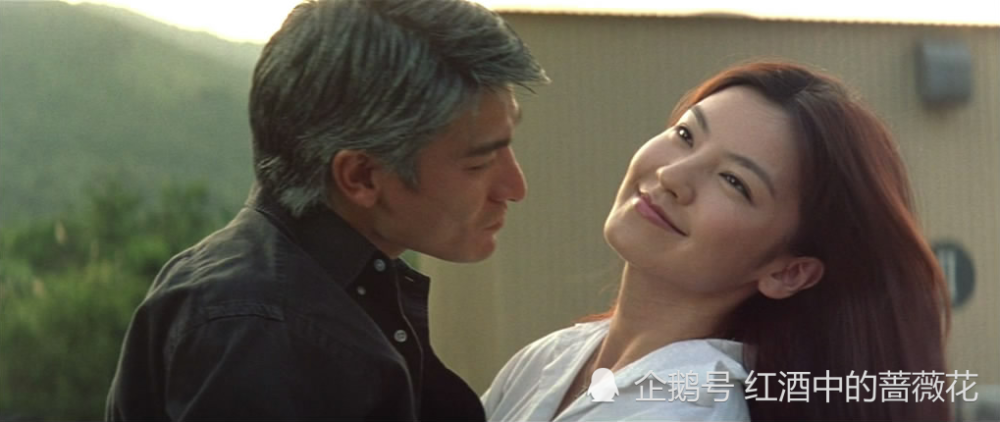 和刘德华的配合完美无缺,为了这部影片,她更是献出了自己的荧屏初吻