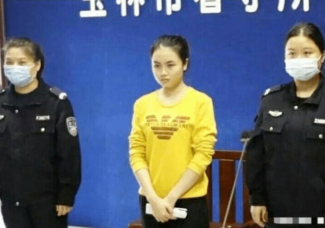 据媒体报道,出生于1995年的李凤萍事发时为玉林市某医院护士,李凤萍从