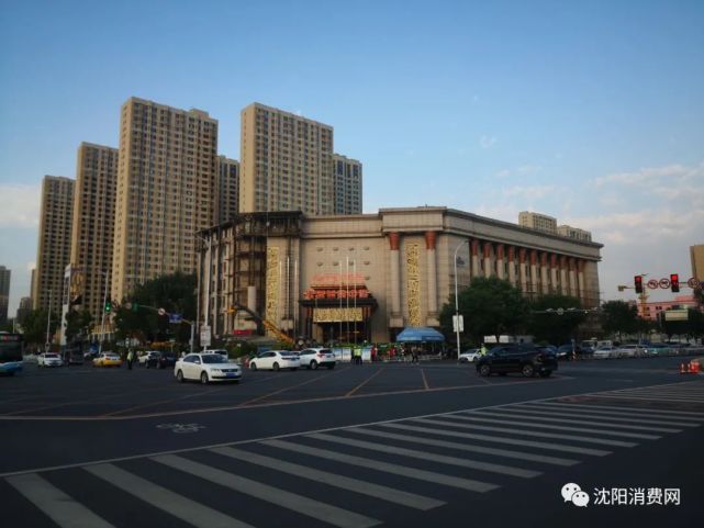 铁西希尔斯池典原址这个改造是做什么