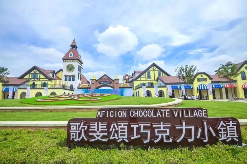 城市中心商业过饱和区域之争一触即发区域商业设计也将迎来大爆发