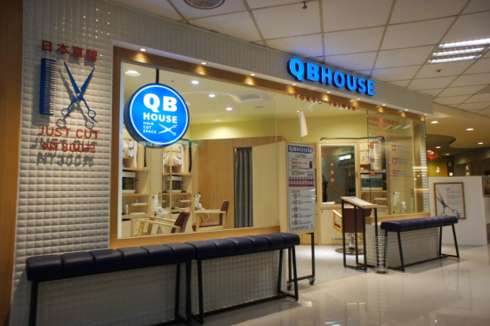 这次不快的体验让小西国义萌生了创业的想法,他认为,像他一样对剪发