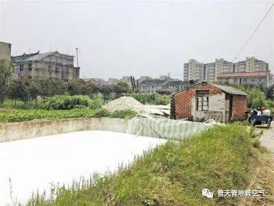 青未了石灰池煮鸡蛋