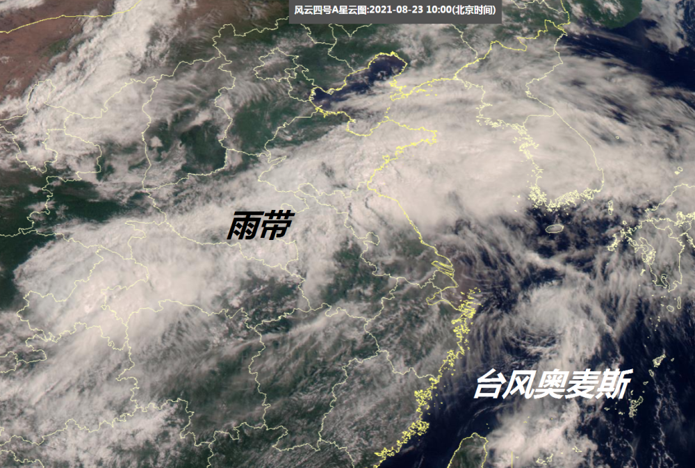 奥麦斯台风在东海离奇消失 今年台风已结束 分析 还需继续防台 全网搜