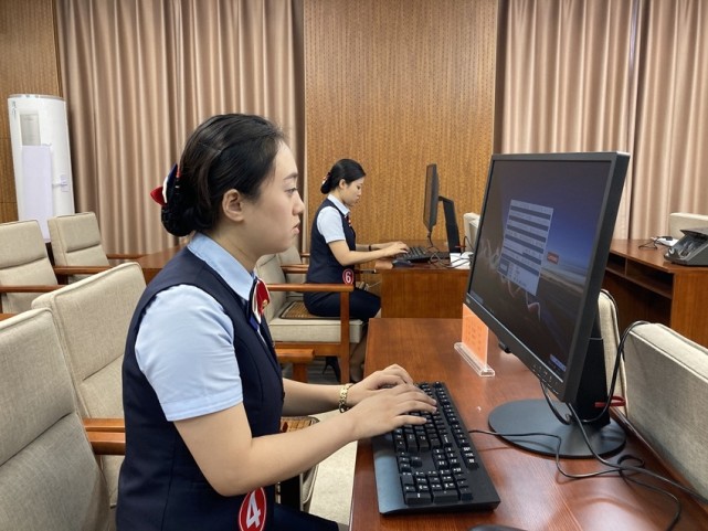 邮储银行吉林省分行举办2021年柜员业务技能云竞赛