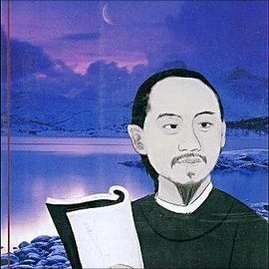 红学又一大发现曹雪芹墓碑找到了墓地不知道后40回给陪葬了