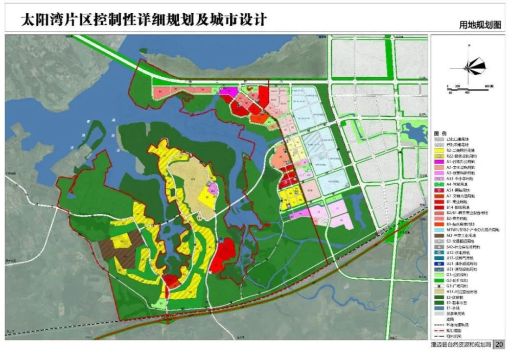 海南又一"湾区"控规出炉,居住用地157.48公顷!
