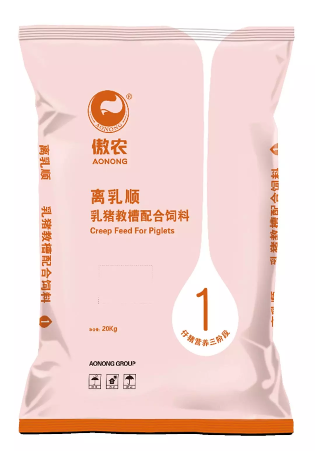 "中国好饲料·第9季"傲农集团闪亮登场,为ta点赞!