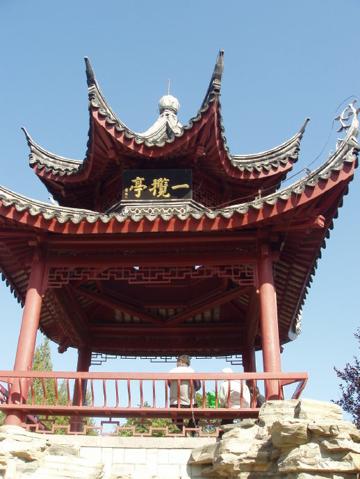 Ϻ͹԰ƱŹ_Ϻ͹԰Ʊ_Ϻ͹԰ԼƱŹ