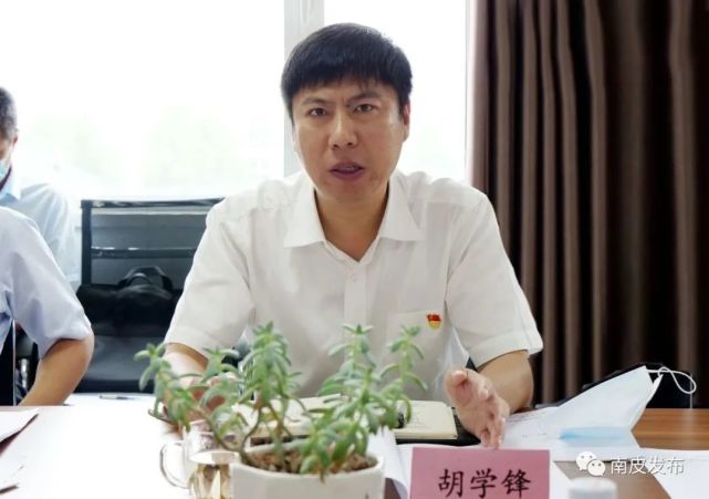 我为群众办实事董继华主持召开座谈会与企业面对面排忧解难