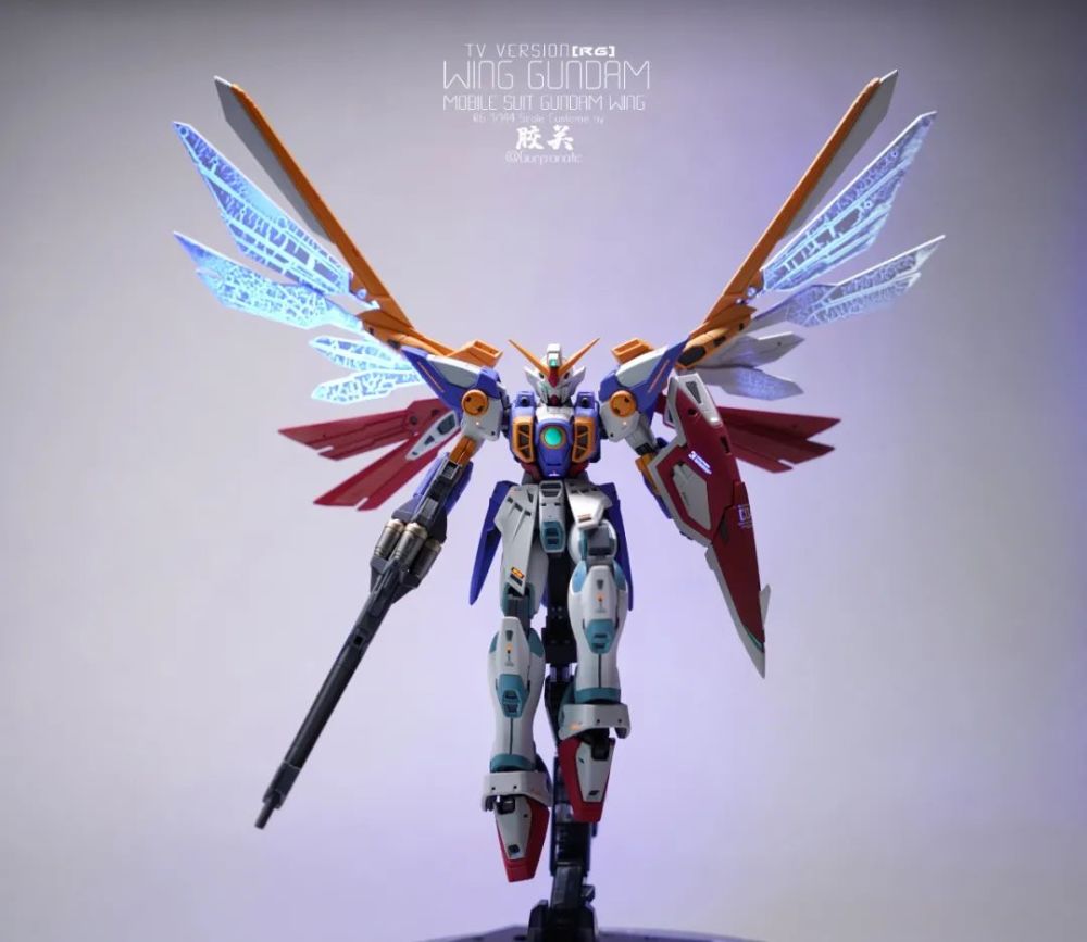 裂纹rg飞翼高达给翅膀来点新花样