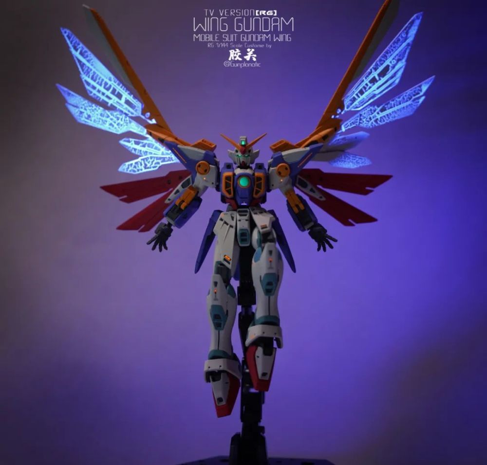 裂纹rg飞翼高达给翅膀来点新花样