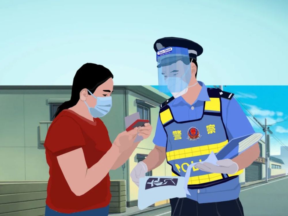 咱亲人,人员不聚集,安全没问题……"为进一步加强疫情防控政策宣传