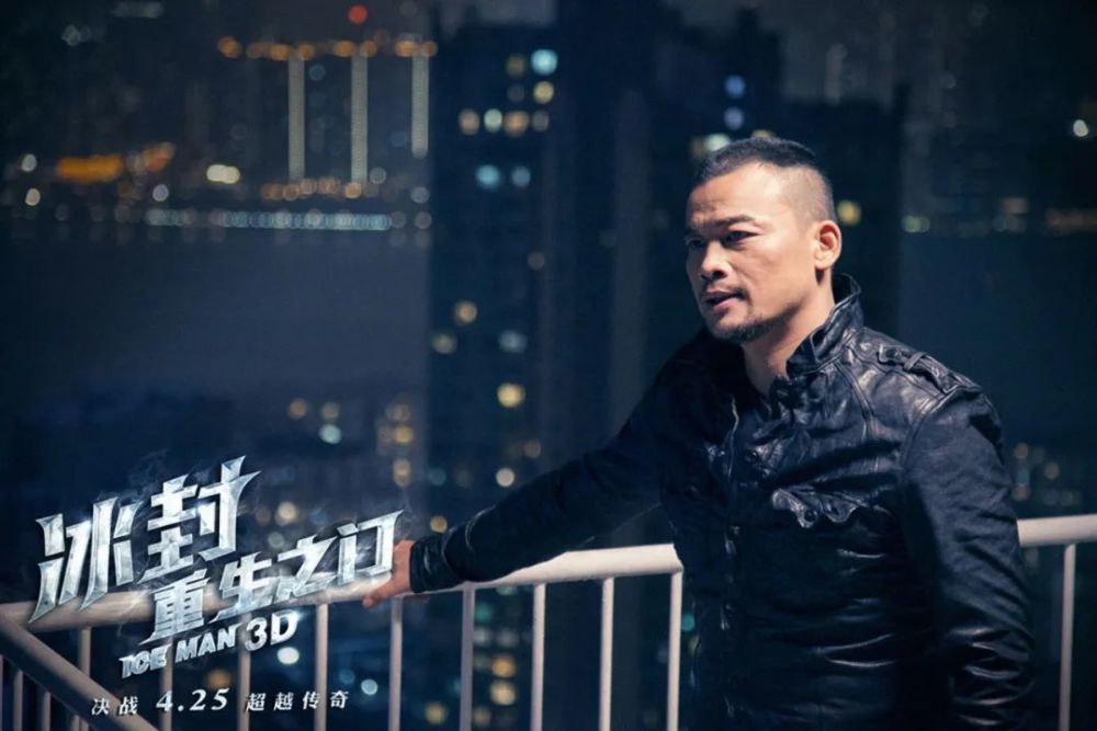 《龙虎门》火云邪神:全程戴面具,古天乐配音,他必须靠实力出圈