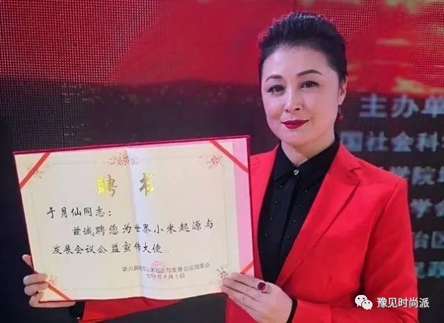 腾讯内容开放平台