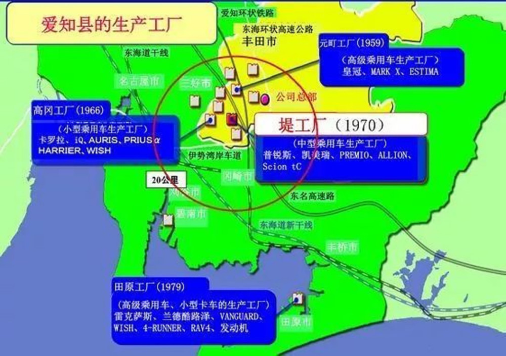 日本丰田市地图图片