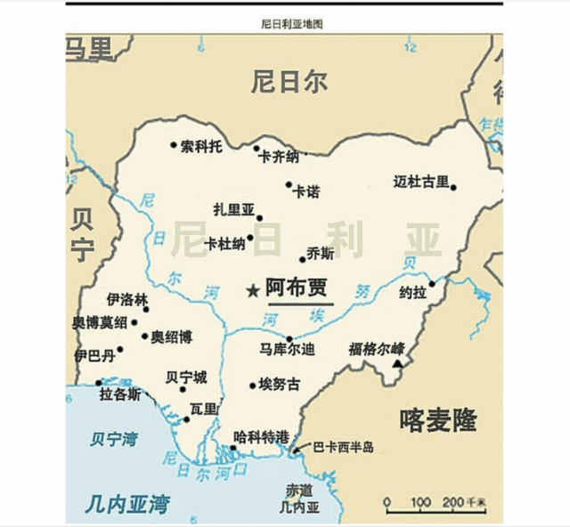 西非地图高清中文版图片