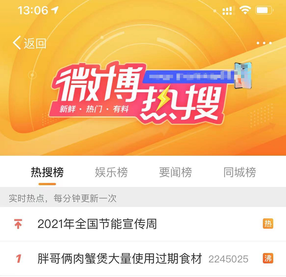 外卖餐饮品牌排行_东南亚领先的中餐外卖品牌“兔小二”正式进军中东市场,旗下全新华...