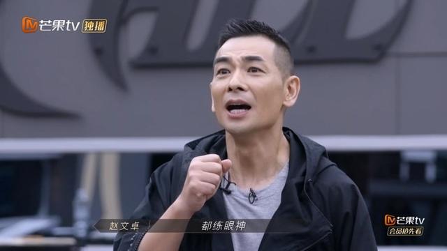 从赵文卓到黄景瑜，是时候重新在娱乐圈刮起“硬汉风”了