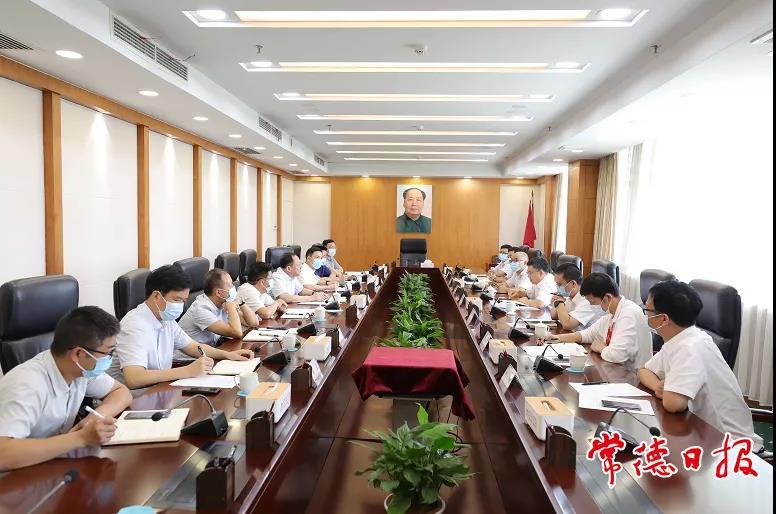 杨懿文会见中车电动董事长肖高华一行