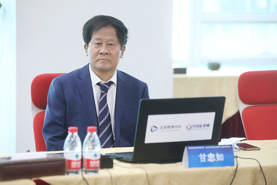 甘忠如是甘李药业创始人,甘忠如曾博士毕业于北京大学生物学系,并在