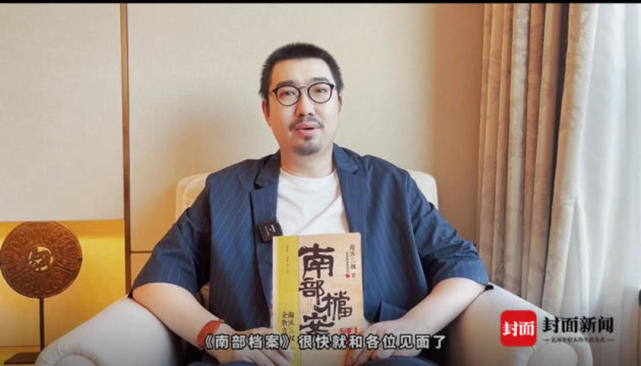 到正在火热连载的《灯海寻尸》《万山极夜》,随着剧情的逐渐丰满,三叔