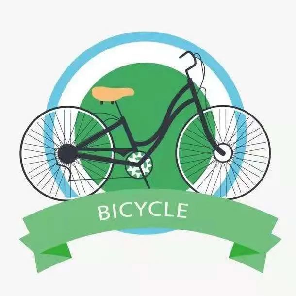 低碳生活,绿色出行,请现在就一起出发!_腾讯新闻