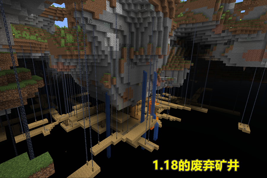 我的世界mc的忠实粉丝将minecraft刻在了头上