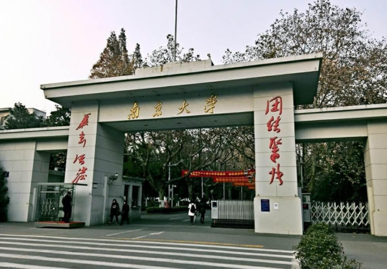 东方实力排行_官方公布东部战力排行榜:雄鹿高居榜首,热火压绿军,篮网仅第四(2)