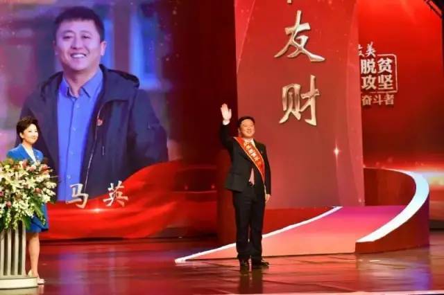 黑龙江省鸡西市公安局发布《关于广泛征集密山市翟友财,翟友福涉黑涉