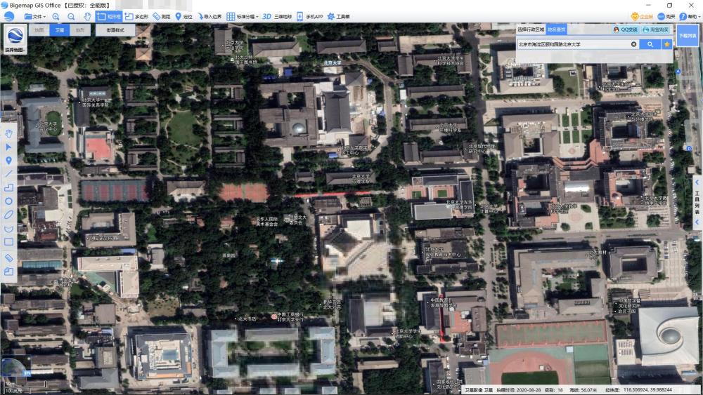 二,北京大學▲北京市海淀區雙清路(衛星地圖來源:bigemap大地圖)一