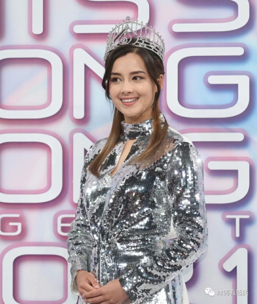 2021年香港小姐竞选半决赛结束赛制创新不像选美更似综艺