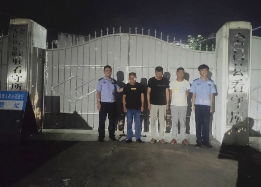 会昌县有多少人口_江西会昌县1家5口被杀案告破嫌疑人为被害人邻居