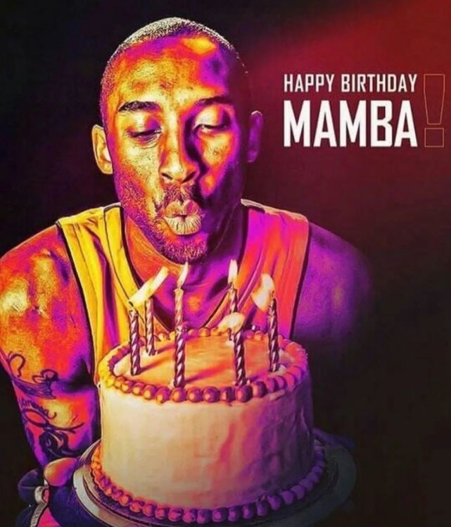 如果想念会有声音那么今天这个声音就是科比43岁生日快乐