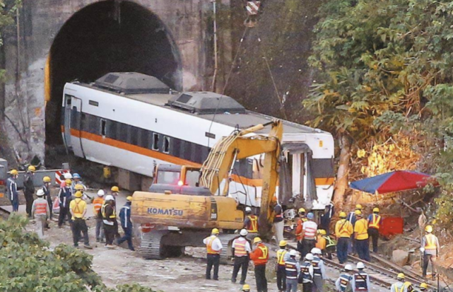 太鲁阁号出轨致49死事故相关报告发布!隧道工地无安全设施