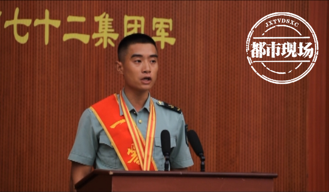 祝贺江西一等功臣王亮提干