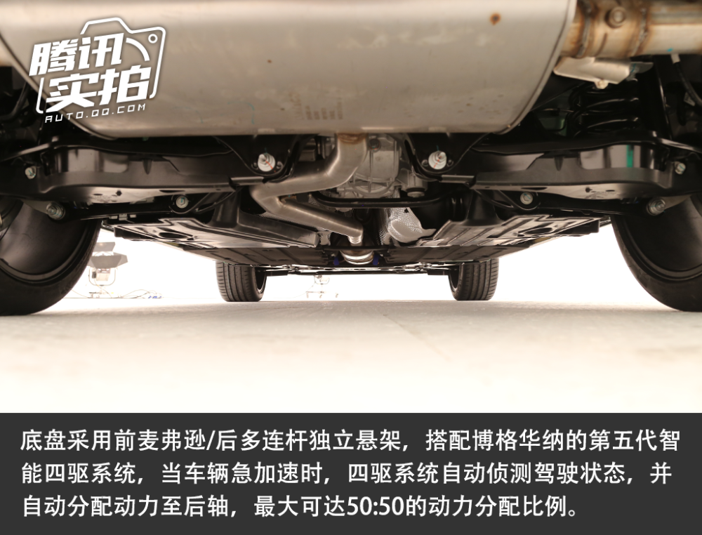 领克加号家族迎来首款性能suv实拍领克05