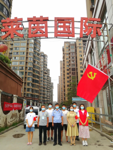 虞城：“党员红”引领“志愿红”