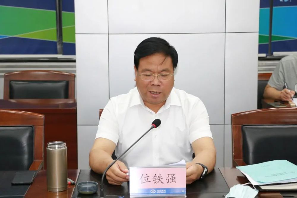 省水利厅召开农村生活水源江水置换项目调度会议