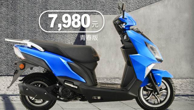 钱江tan125踏板上市 售价7980元起
