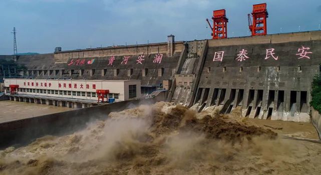三门峡水利枢纽开启敞泄运用"进行时"