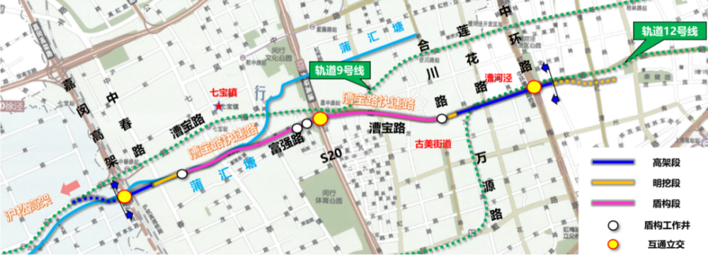 七宝九亭居民上海嘉闵高架沪松公路立交两匝道封交施工绕行攻略