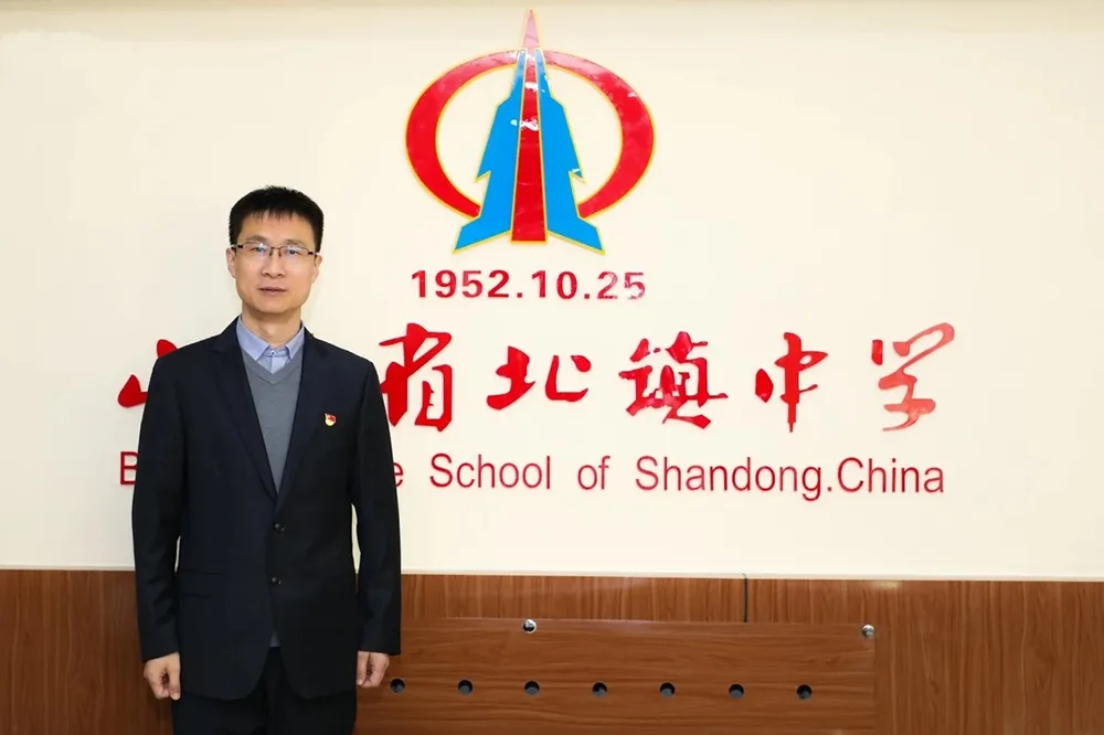 新学期,山东省北镇中学校长李东海有话对学生说_腾讯新闻