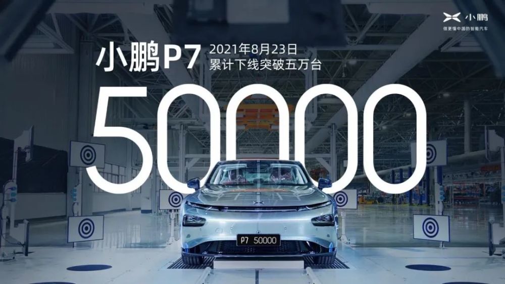 长安与华为宁德时代联手造车品牌明日发布车智日报