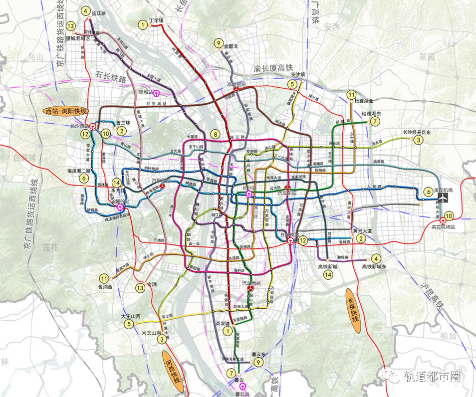 最新获批《长沙市轨道交通线网规划》抢先速看!