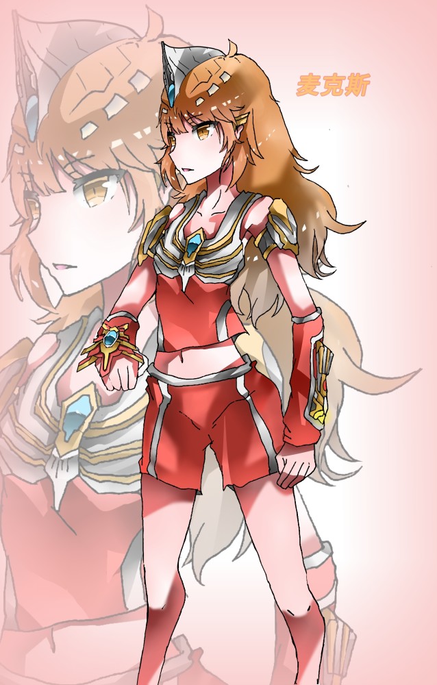 奥特娘化拟人第二期